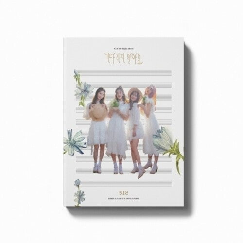 S.I.S: Don't Wait (incl. 24pg Booklet) - CD