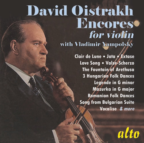 David Oistrakh: David Oistrakh: Encores - Record