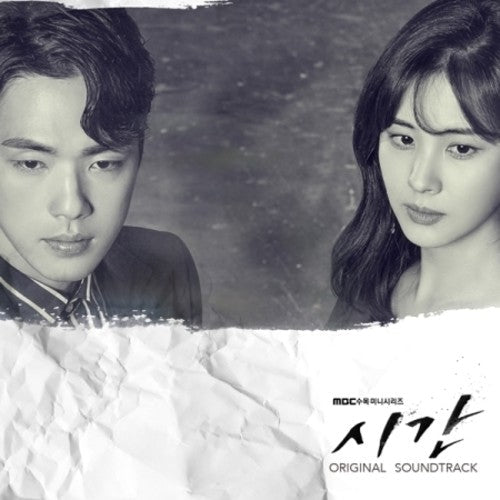 Time (2018 TV Series) / O.S.T.: Time (2018 TV Series Original Soundtrack) - CD