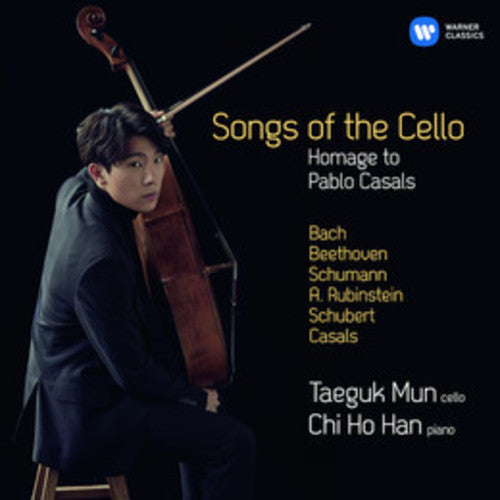 Taeguk Mun: Song Of The Birds - Record