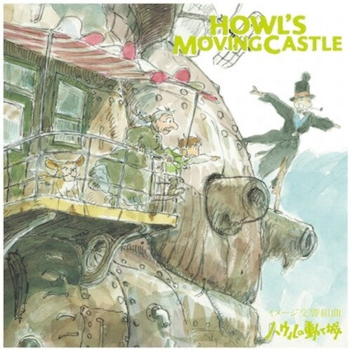 Joe Hisaishi: Howl's Moving Castle: Symphonic Suite (Original Soundtrack) - VINYL