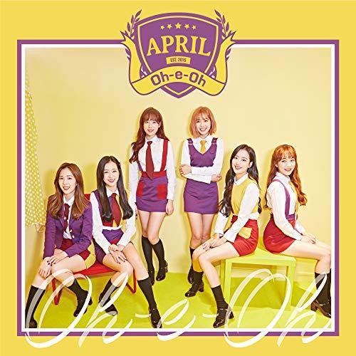 April: Oh-E-Oh (Version A) - CD