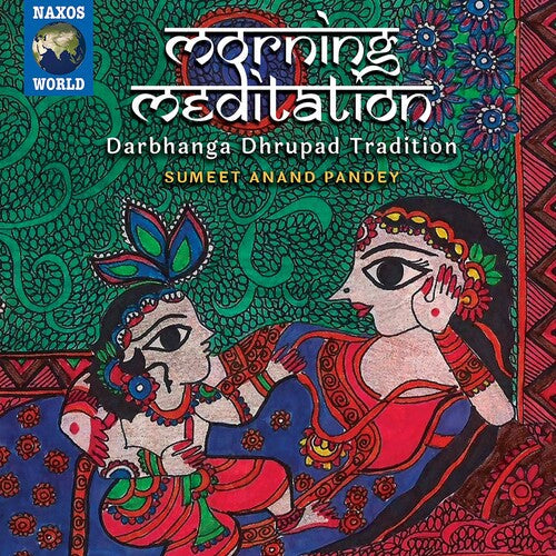 Sumeet Anand Pandey: Morning Meditation - Record