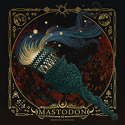 Mastodon: Medium Rarities (Pink Limited Vinyl)(2LP) - VINYL