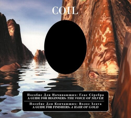 Coil: A Guide For Beginners: Voice Of Silver / Finishers / Hair Of Gold - Record