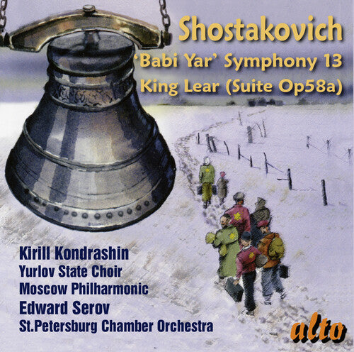 Kirill Kondrashin: Shostakovich: Symphony No.13 Babi Yar/Incidental music for King Lear - Record