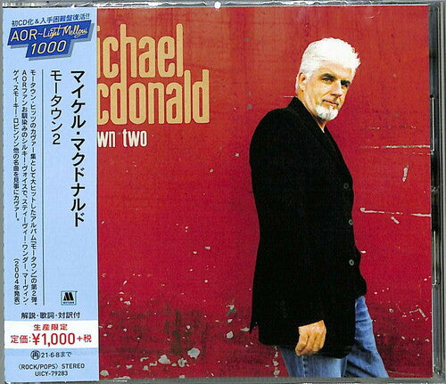 Michael McDonald: Motown Two - CD