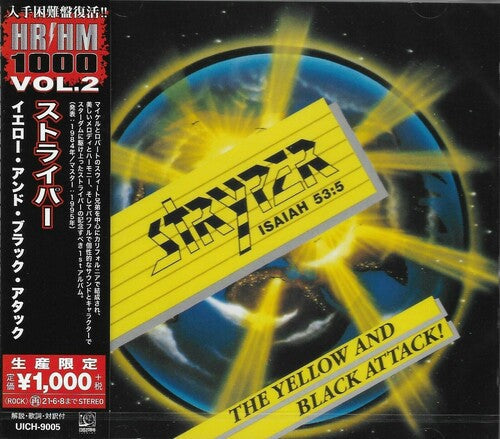 Stryper: Yellow And Black Attack! - CD