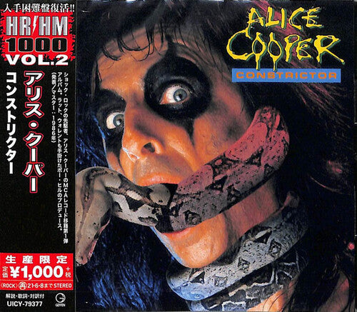 Alice Cooper: Constrictor - CD