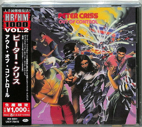 Peter Criss: Out Of Control - CD