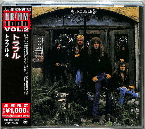 Trouble: Trouble 4 - CD
