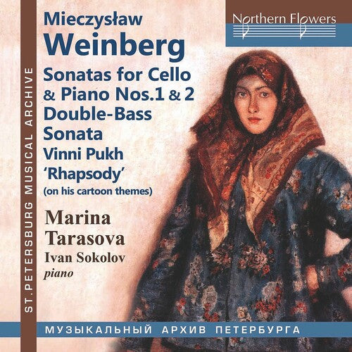 Marina Tarasova: Mieczyslaw Weinberg: Sonatas for Cello & Piano Nos. 1 & 2; Double-BassSonata; 'Vinni Pukh' (Winnie The Pooh) Rhapsody - Record