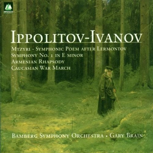 Ippolitov-Ivanov / Brain, Gary / Bamberg Sym Orch: Mtzyri - Record