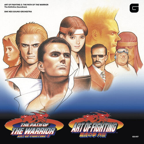 Snk Neo Sound Orchestra: Art Of Fighting III (Original Soundtrack) - VINYL