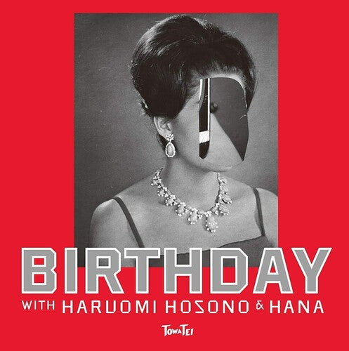 Towa Tei: Birthday!! - 7-INCH SINGLE