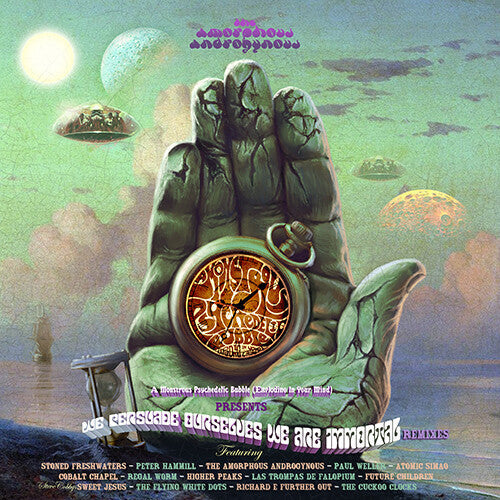 Amorphous Androgynous: Monster Psychedelic Bubble - Record