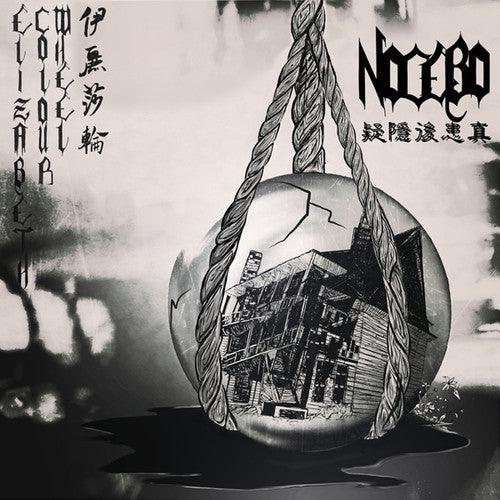 Elizabeth Colour Wheel- Nocebo { VINYL LP }