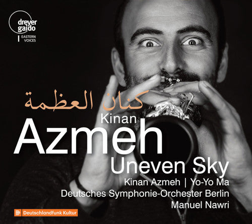 Kinan Azmeh: Uneven Sky - Record