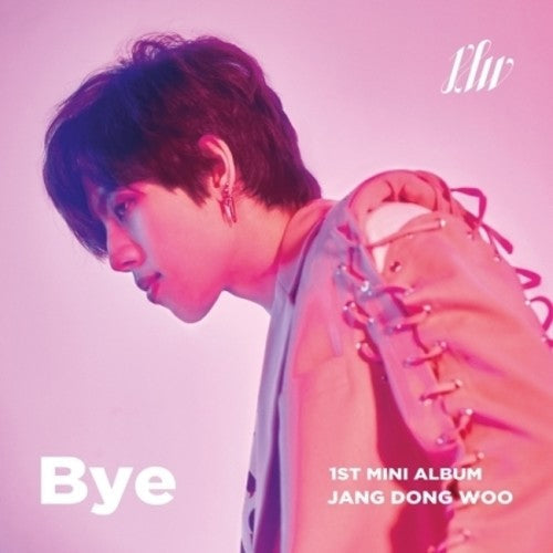 Jang Dong Woo: 1st Mini Album - CD
