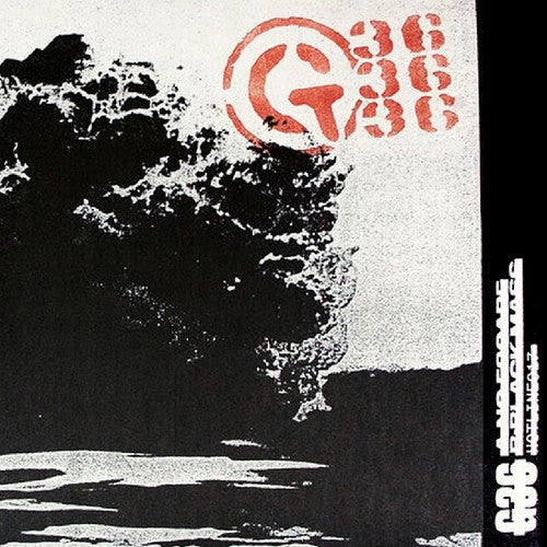 G36: No Escape / Black Mass - 12-INCH SINGLE