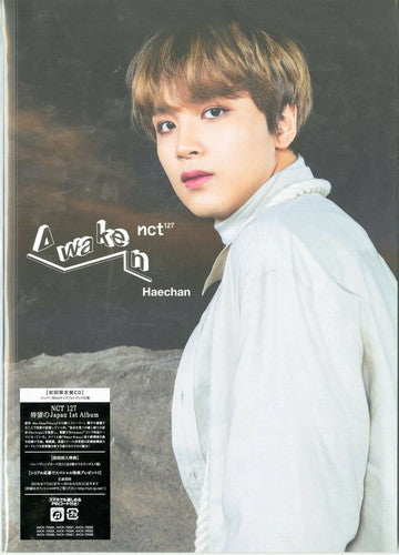 NCT 127: Awaken (Haechan Version) - CD