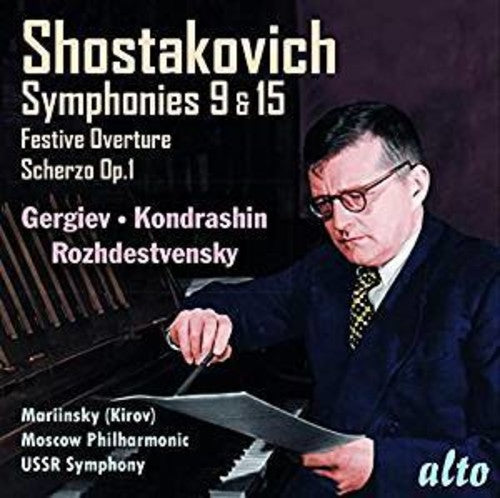 Gergiev / Mariinsky Orchestra / Kyril Kondrashin /: Shostakovich: Symphonies Nos.9 & 15 & More - Record