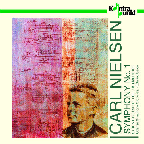 Edward Serov: Symphony 1 / Helios Overture - Record