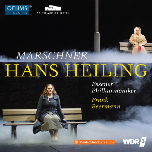 Marschner / Teem: Hans Heiling - Record