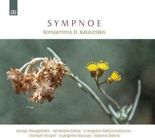 Kakavelakis: Sympnoe - Record