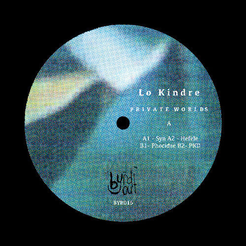 Kindre: Private Worlds - 12-INCH SINGLE
