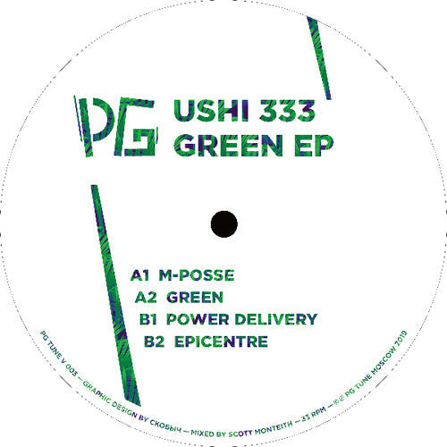 USHI333: Green - Record