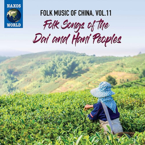 Various Artists: Folk Music of China 11 - CD