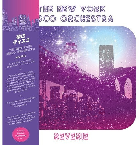 New York Disco Orchestra: Reverie - Record