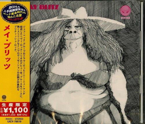 May Blitz: May Blitz (Japanese Reissue) - CD
