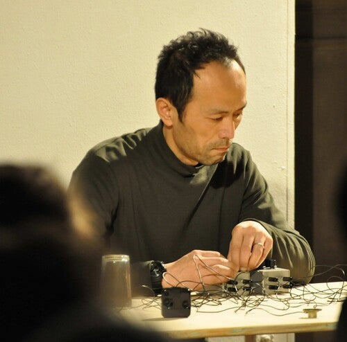 Morimoto, Seiji / Yan Jun: Ring & Balance / Solo With Background - Record