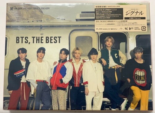 BTS: The Best (Version B) (2 CD + DVD - NTSC/Region2) - CD