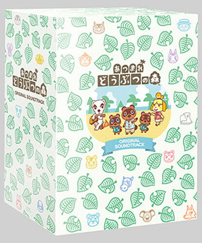 Game Music: Animal Crossing: New Horizons - CD