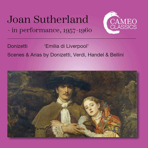 Joan Sutherland: Opera Arias - Record