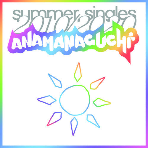 Anamanaguchi: Summer Singles 2010/2020 (White Vinyl) - VINYL