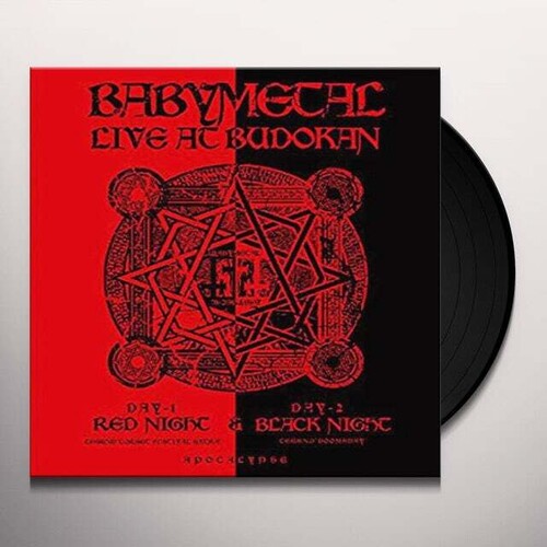 Babymetal: Live At Budokan (Red Night) - VINYL