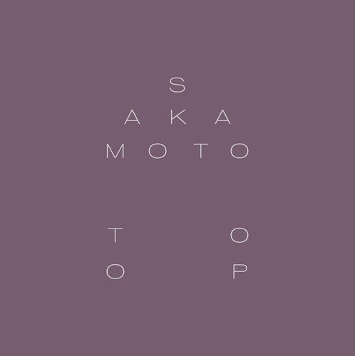 Sakamoto, Ryuichi & Toop, David: Garden of Shadows & Light - Record