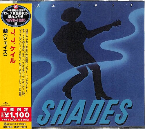 J.J. Cale: Shades - CD