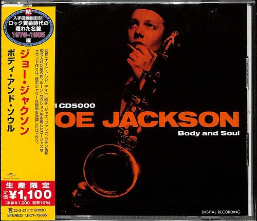 Joe Jackson: Body And Soul - CD