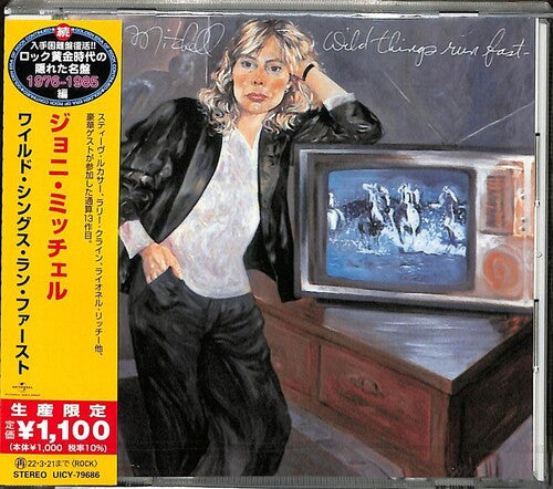 Joni Mitchell: Wild Things Run Fast - CD