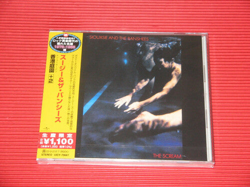 Siouxsie and the Banshees: The Scream (incl. 2 bonus tracks) - CD