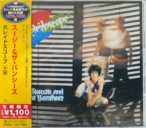 Siouxsie and the Banshees: Kaleidoscope (incl. 9 bonus tracks) - CD
