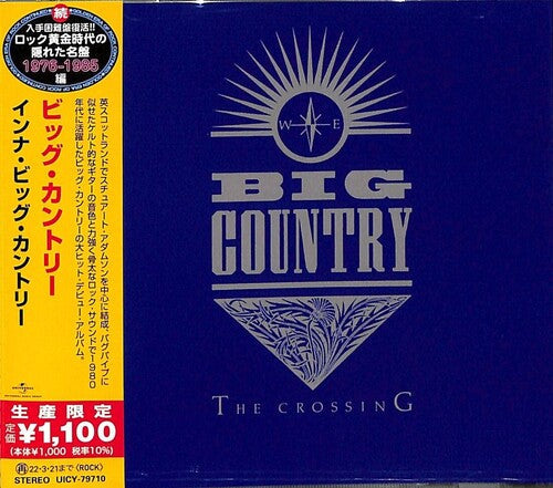 Big Country: The Crossing - CD