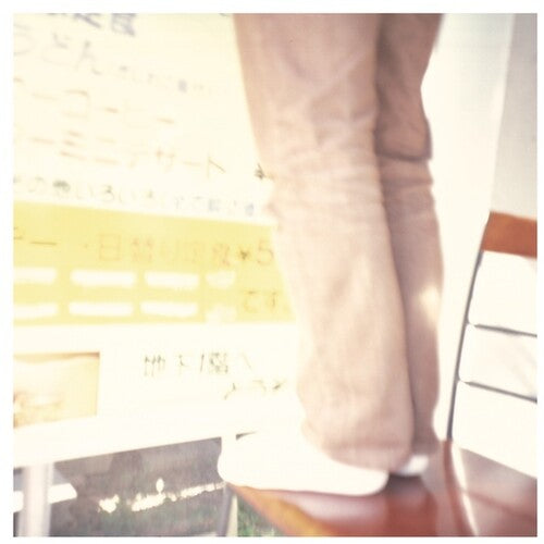 Shuttle358: Chessa - Record