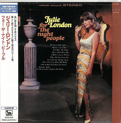 Julie London: For The Night People (Paper Sleeve) - CD