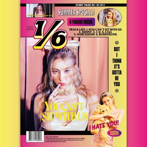 Sunmi: 1/6 - CD